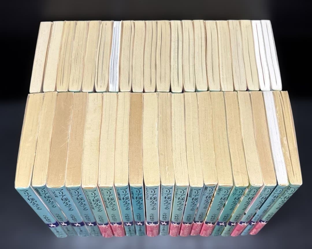 マリア様がみてる 39冊 お釈迦様もみてる 10冊 全49冊