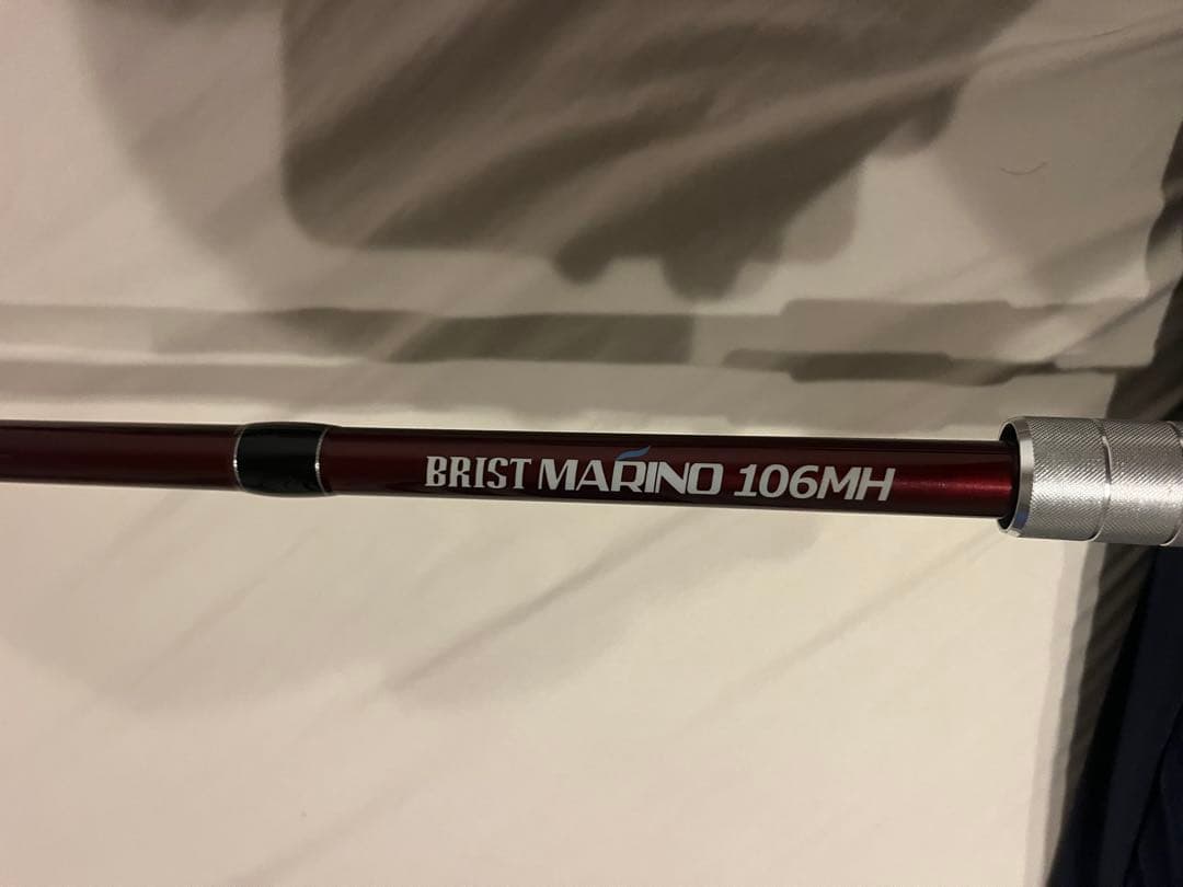 フィッシュマン　ブリストマリノ106MH ルアーロッド
