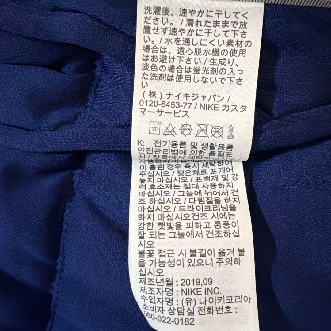 中古美品】NIKE ナイキ フルジップ中綿ブルゾンフード付 XXL/NV - メルカリ