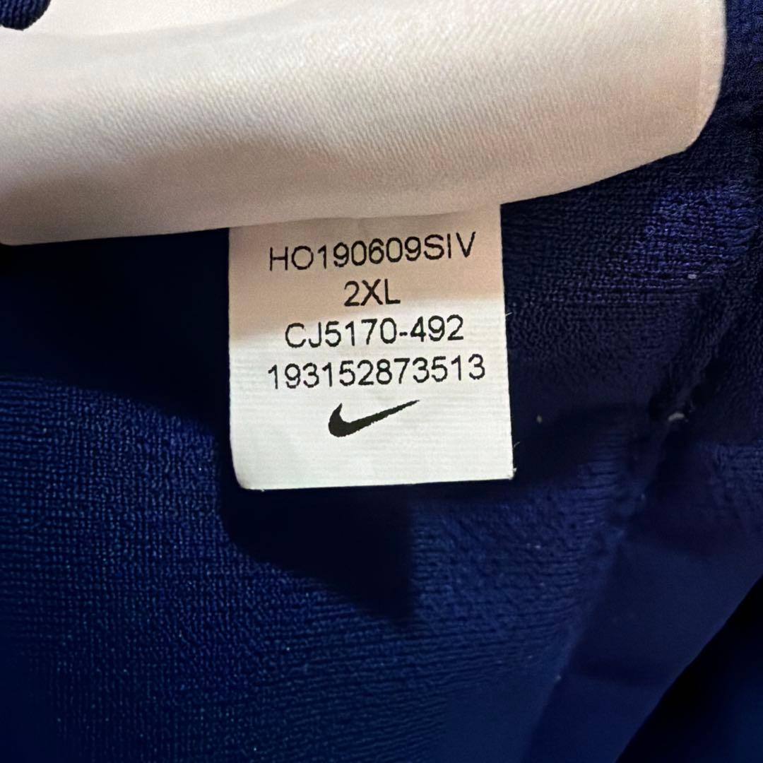 中古美品】NIKE ナイキ フルジップ中綿ブルゾンフード付 XXL/NV - メルカリ