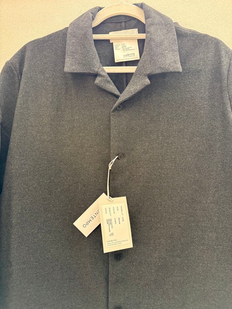 YAECA CONTEMPO オールインワン