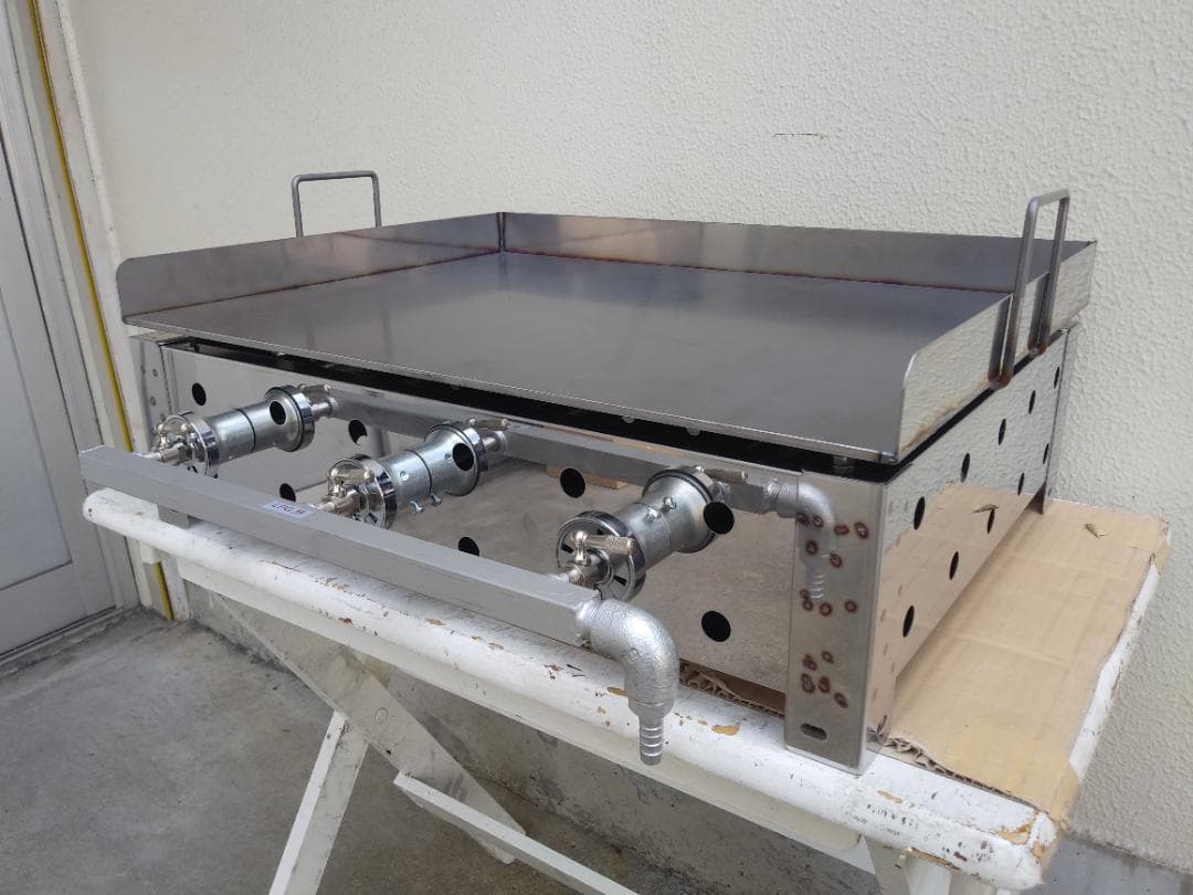 ガスグリラー ★ 鉄板極厚9ミリ ★ LPガス ★ 3辺フチ ★ 持ち手付き