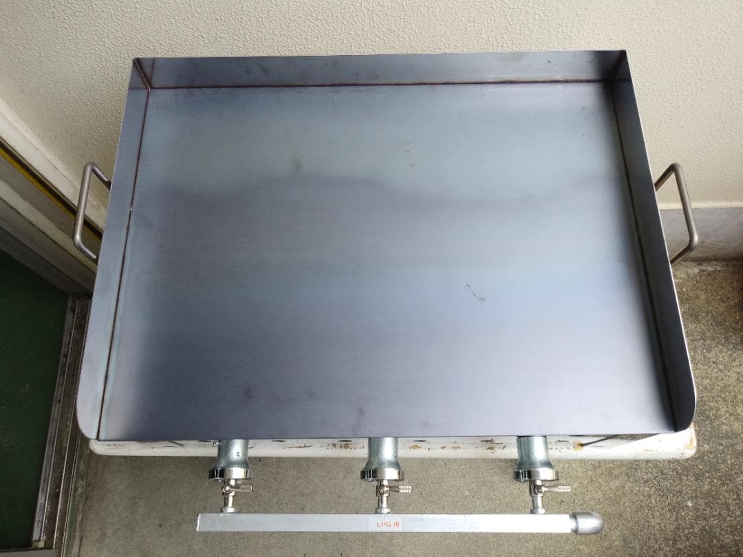 ガスグリラー ★ 鉄板極厚9ミリ ★ LPガス ★ 3辺フチ ★ 持ち手付き