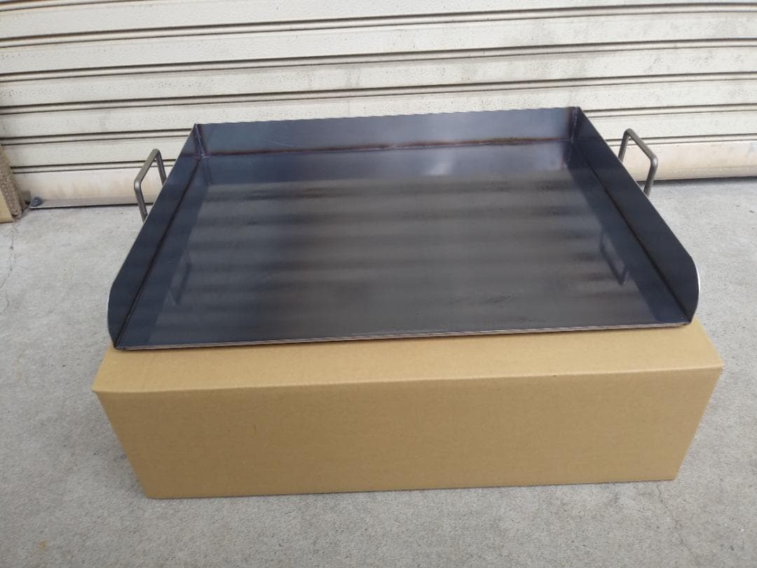 ガスグリラー ★ 鉄板極厚9ミリ ★ LPガス ★ 3辺フチ ★ 持ち手付き