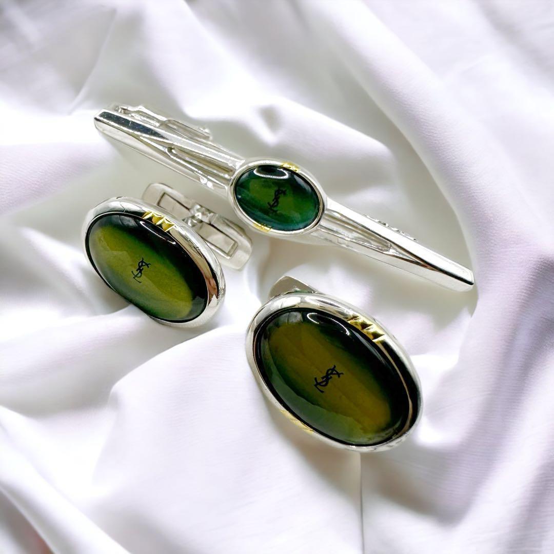 ✴️美品 希少✴️ イヴサンローラン シェル カフリンクス ネクタイピン セット