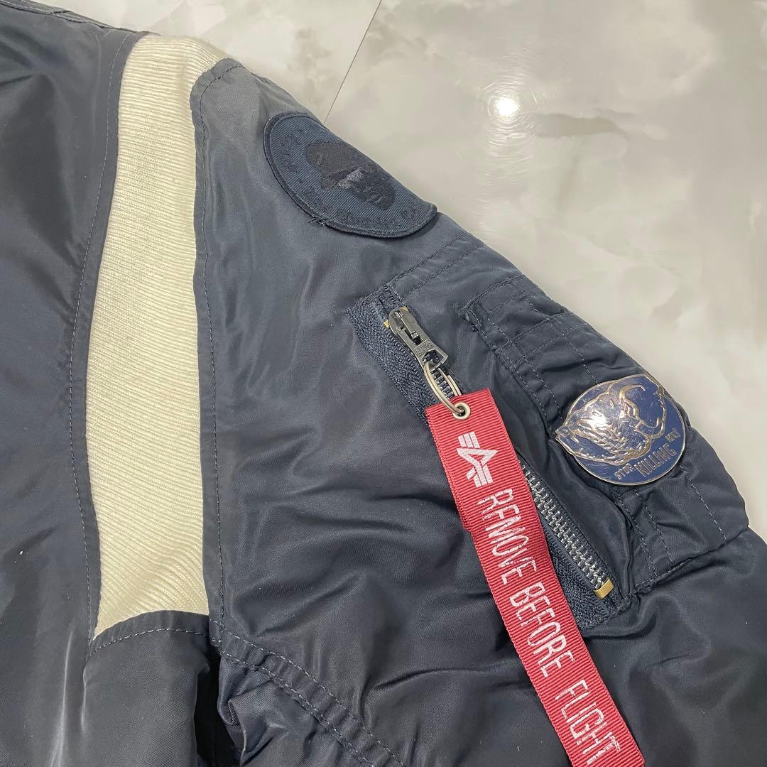 【激レア】stussy × alpha × fragment 25周年 MA-1