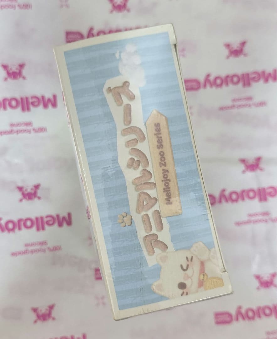 mellojoy メロジョイ 未開封 シュリンク付き アニマルシリーズ - メルカリ