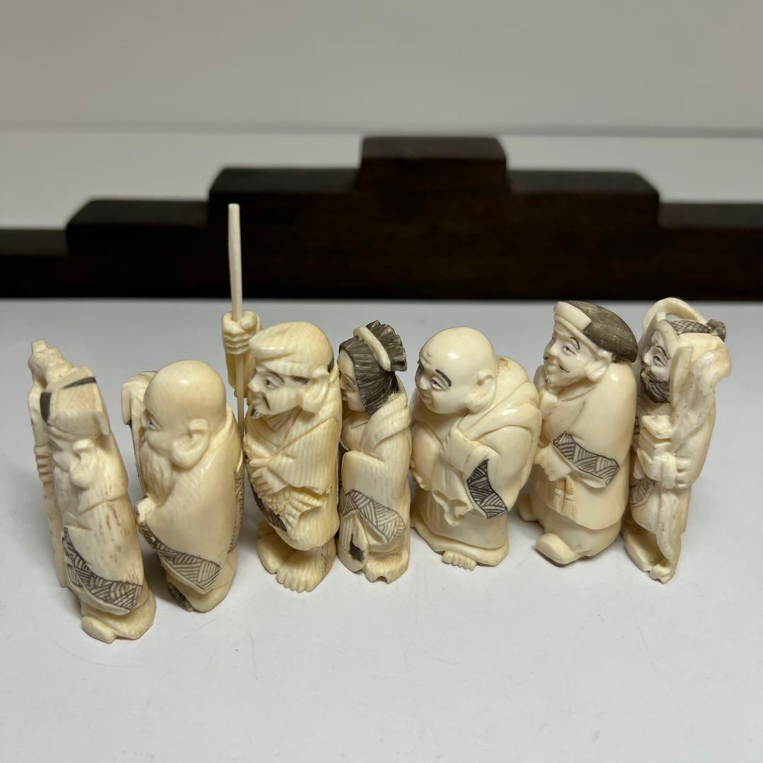 専用　極上七福神　台付　七福神のみ186g 東Y7-1224☆2Fトヒサエ