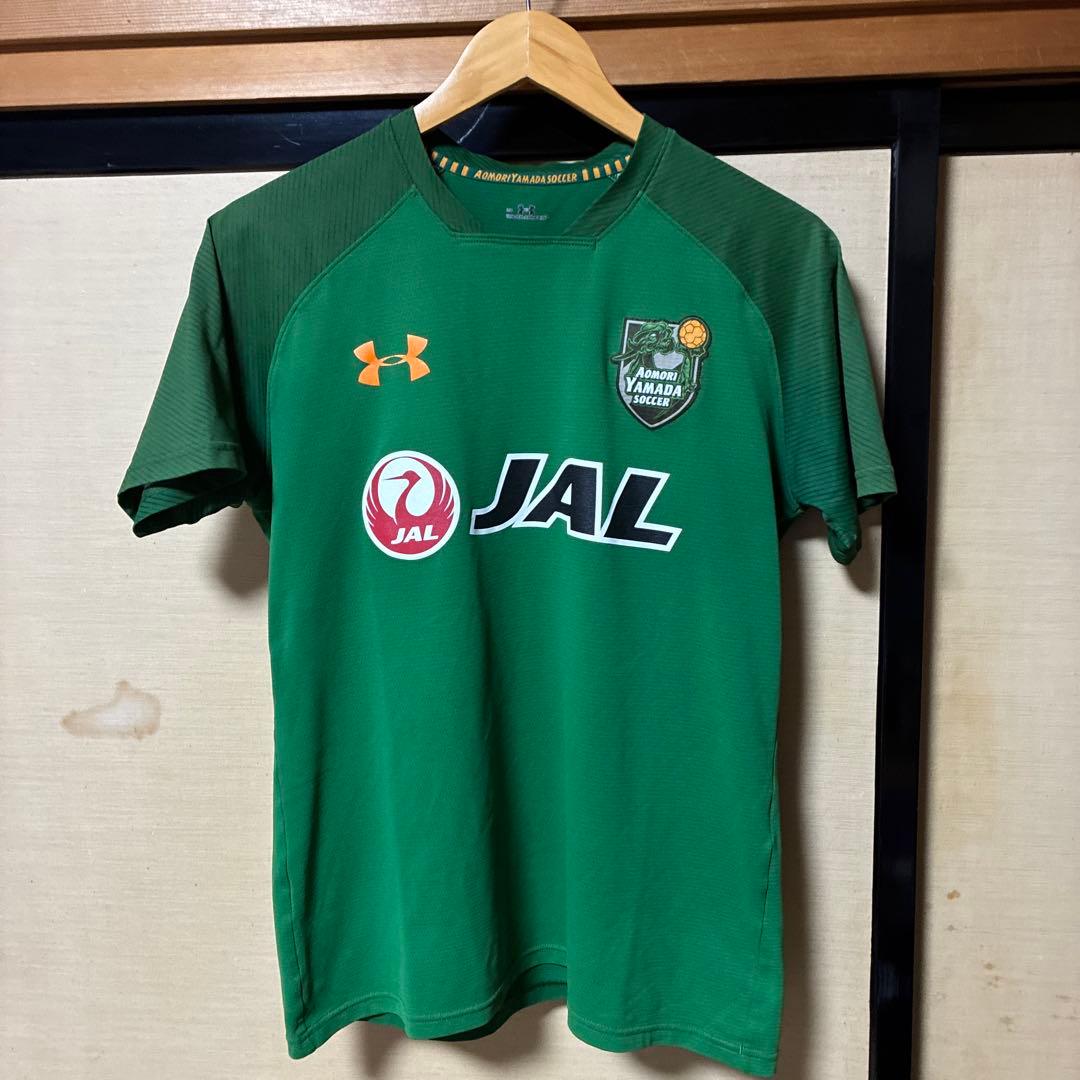 青森山田高校サッカー部 アンダーアーマートレーニングウェア 上下