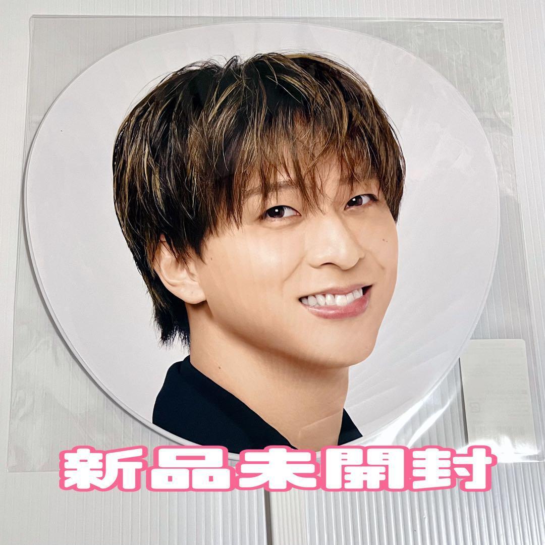 うちわ 寺西拓人 timelesz タイムレス ツアー FAM グッズ - メルカリ