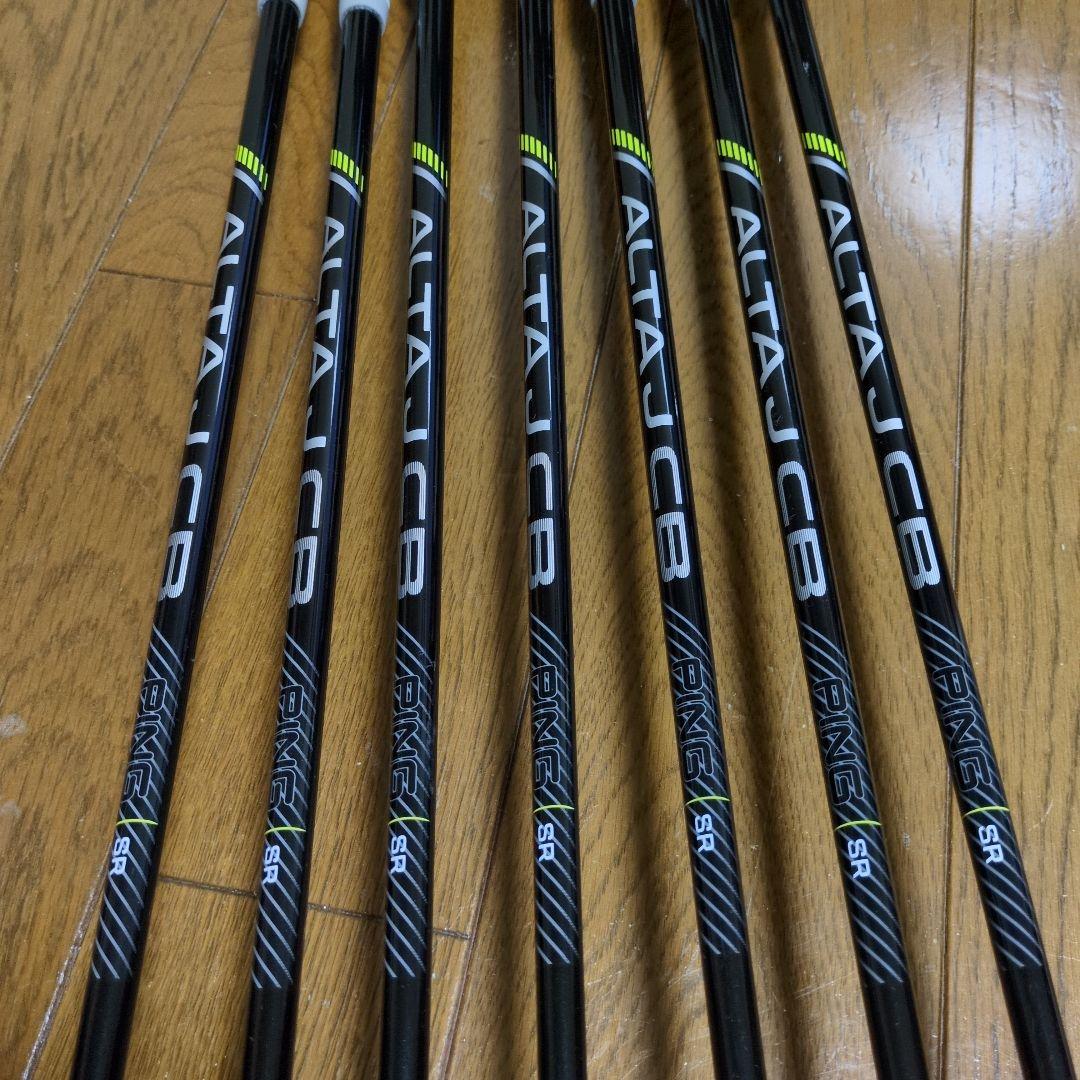 PING G430 アイアン7本セット