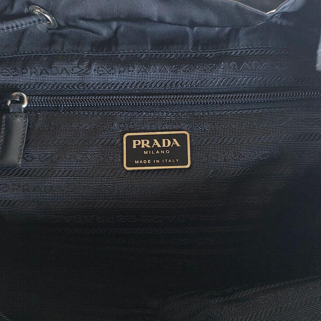 PRADA プラダ リュック バッグパック ナイロン ブラック 黒 ロゴ