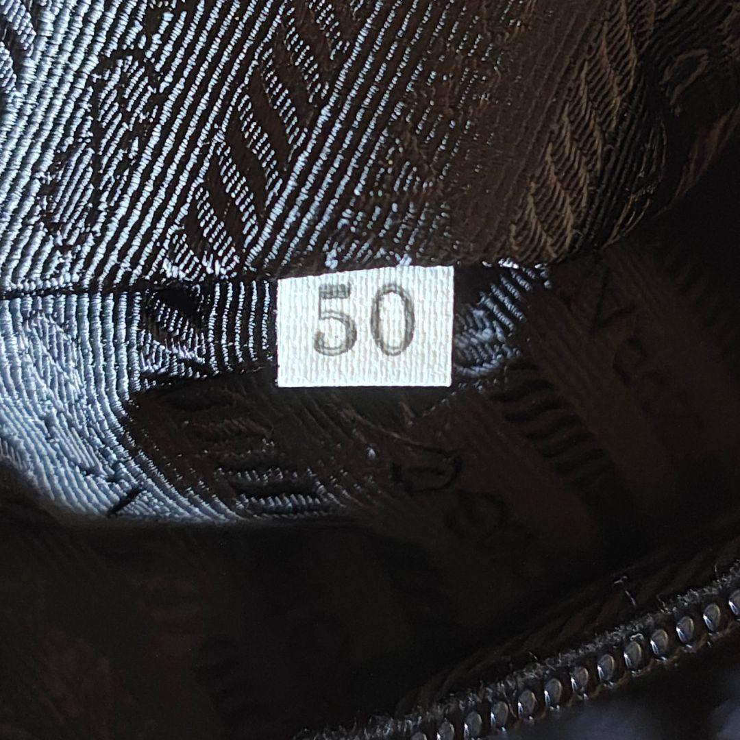 PRADA プラダ リュック バッグパック ナイロン ブラック 黒 ロゴ