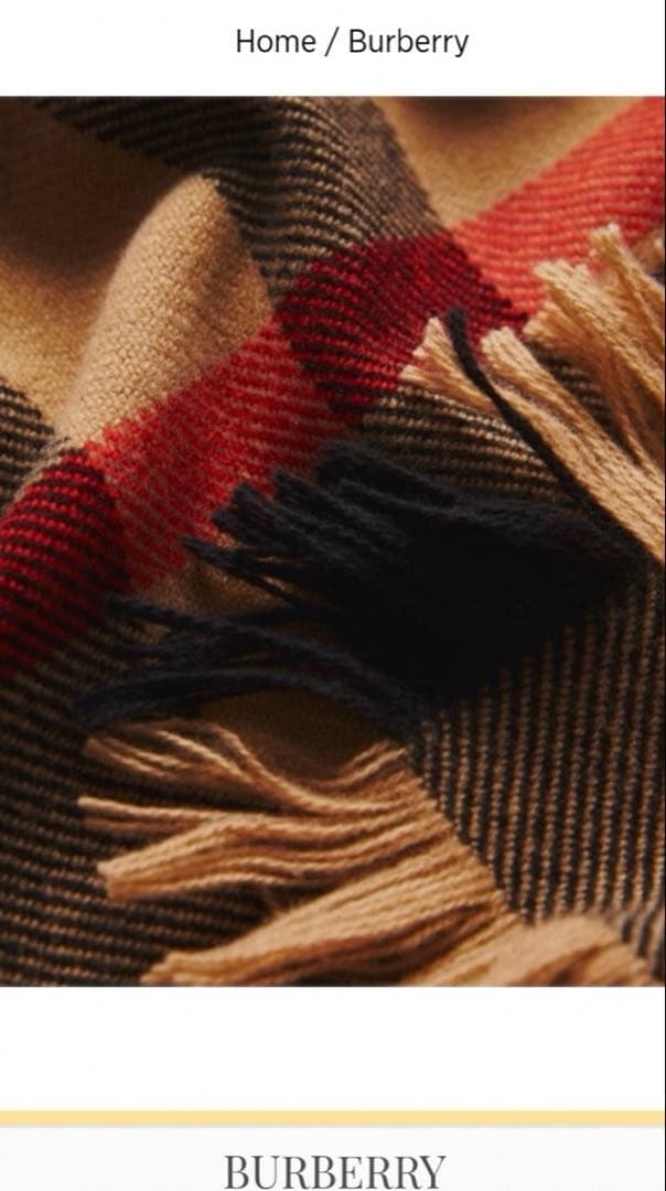 新品未使用BURBERRY バーバリー スカーフマフラー サイドフリンジ ウール