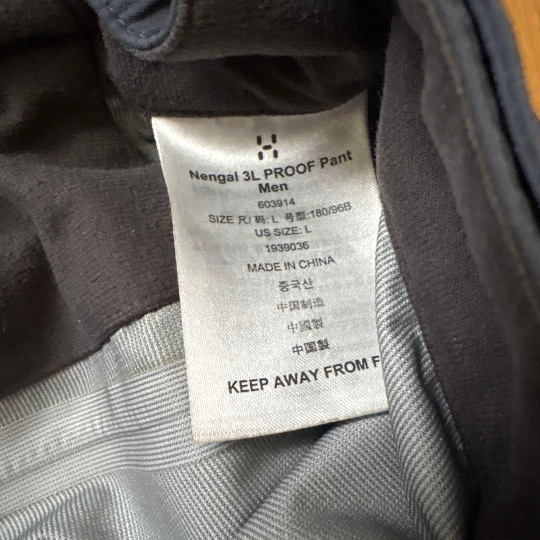 Mt83様　 Hoglofs RECCOスノーボードウェア上下