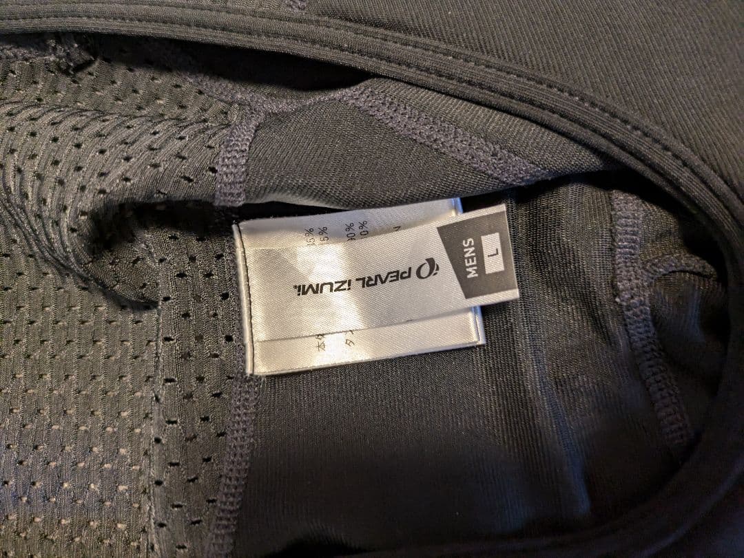 パールイズミ　コールドシェイド メガ パンツLサイズ