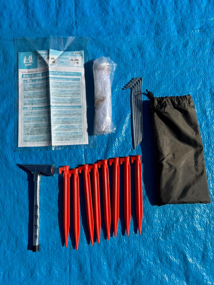 【美品】オガワ ピスタ34 グランドマット マルチシート