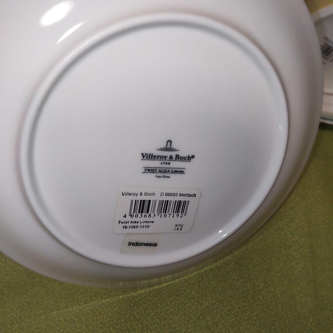 ビレロイ&ボッホ カップ&ソーサー ツイストアレア リモーネ&ヴェルデ 2