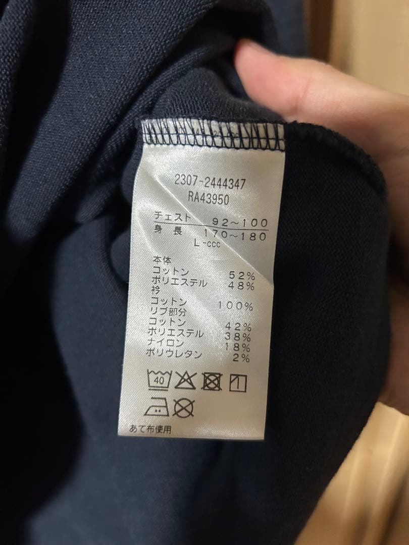 SSZ × Canterbury ラガーシャツ L