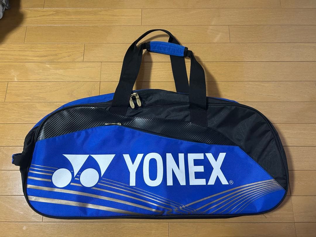 ヨネックス トーナメントバッグ　バドミントン