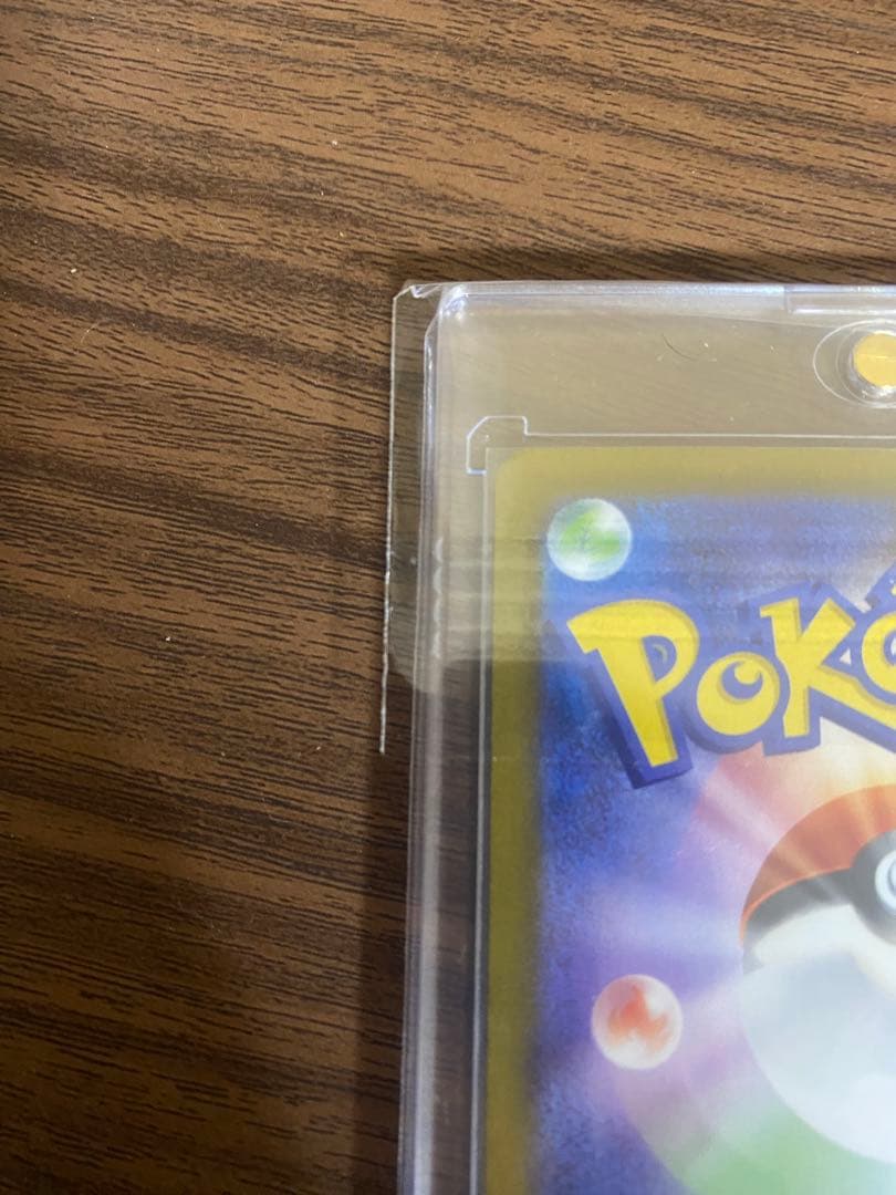 ブラッキーex SAR SV8a テラスタルフェスex 217/187