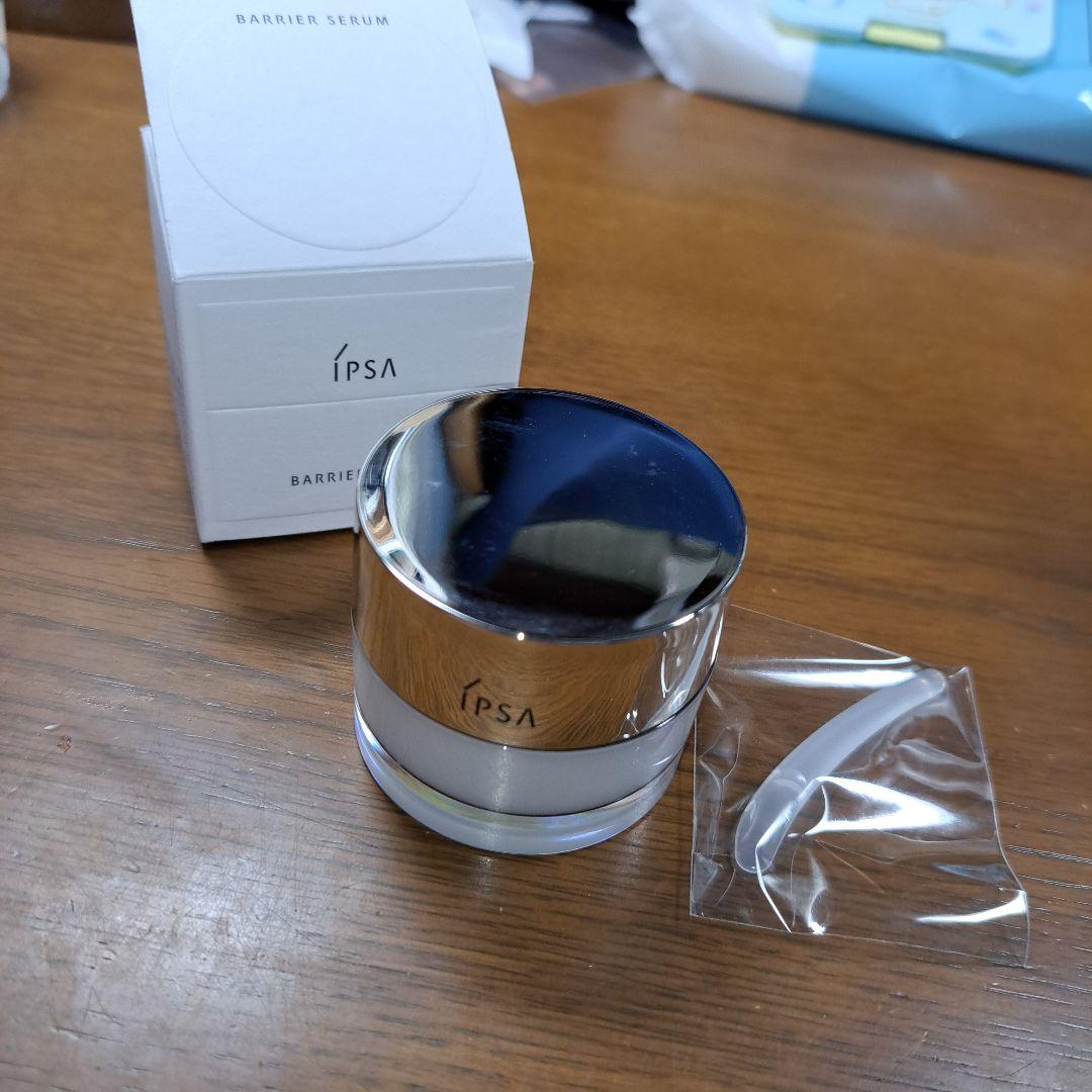 IPSA イプサ バリアセラム 50g 2個セット｜楽天市場】イプサ ipsa
