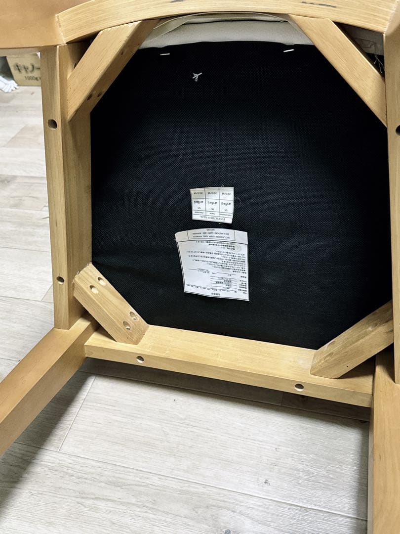 ニトリ ダイニングチェア　木製　2脚セット　送料込み