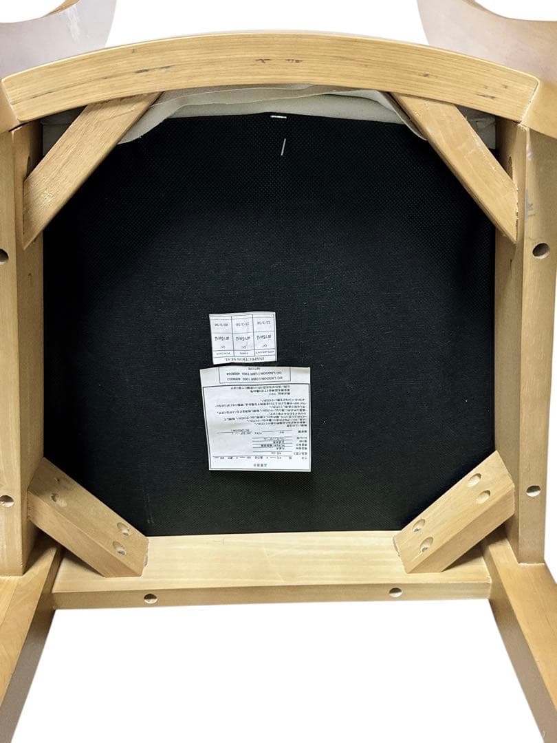 ニトリ ダイニングチェア　木製　2脚セット　送料込み