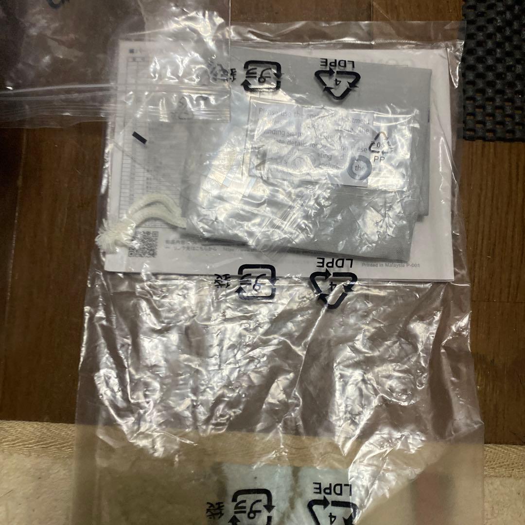 リール SHIMANO COMPLEX XR C2000 F4 HG