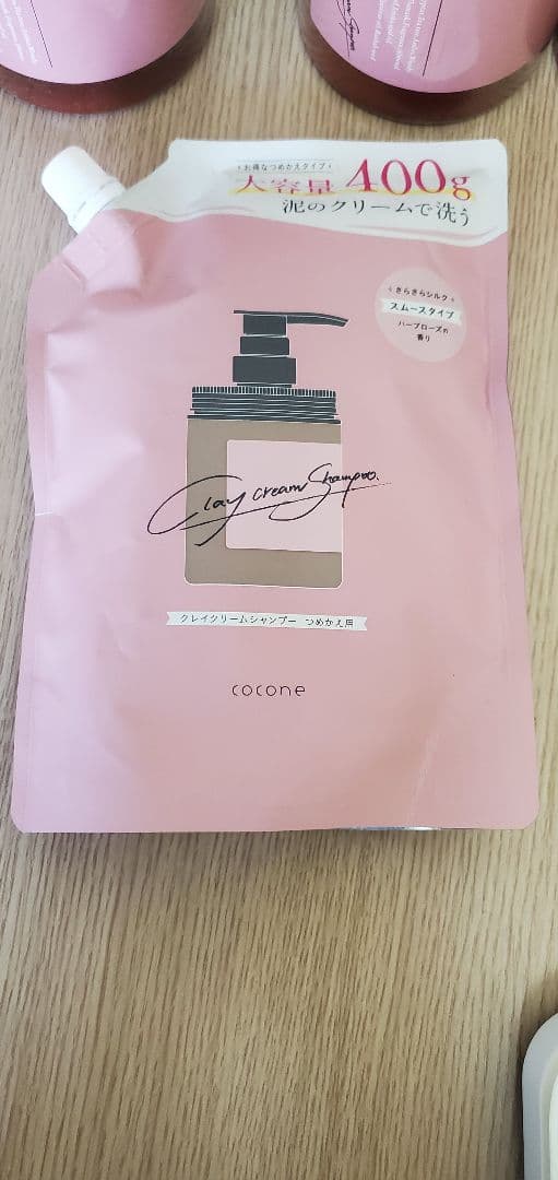 ココネ クリームシャンプー3本+詰替え400gセット