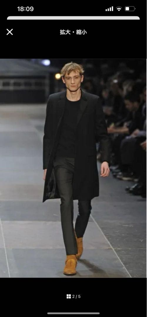 サンローラン チェスターコート セーター セット売り エディスリマン