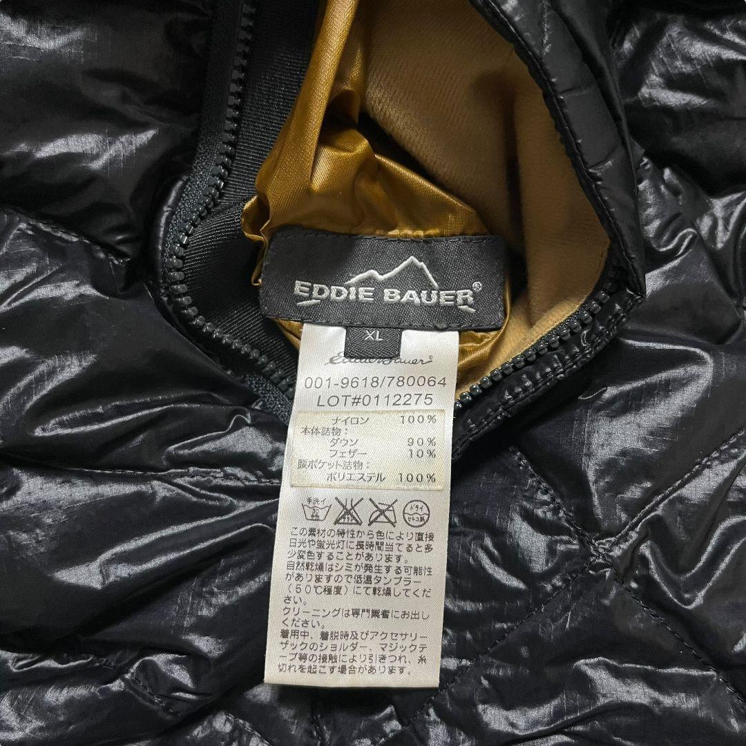 【 大きいサイズ 】 エディーバウアー　ダウンジャケット　900フィルパワー