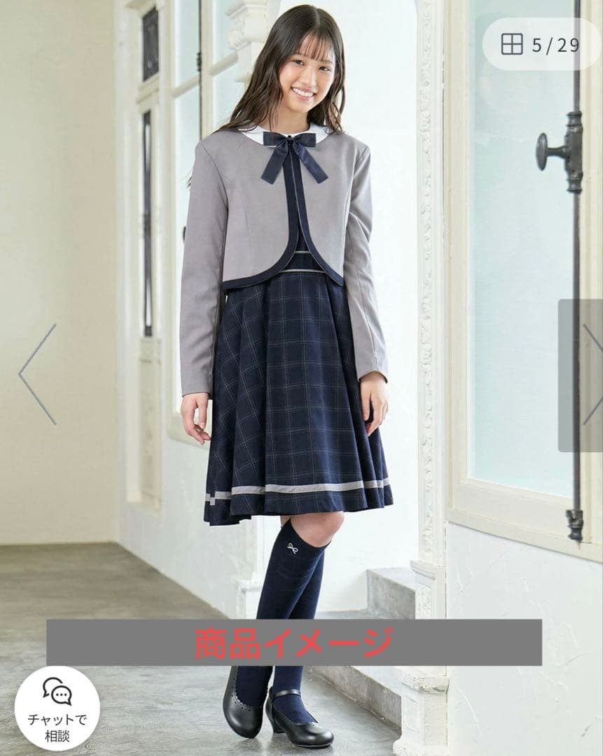 【卒服】anyFAM ボレロ付ワンピース 160サイズ