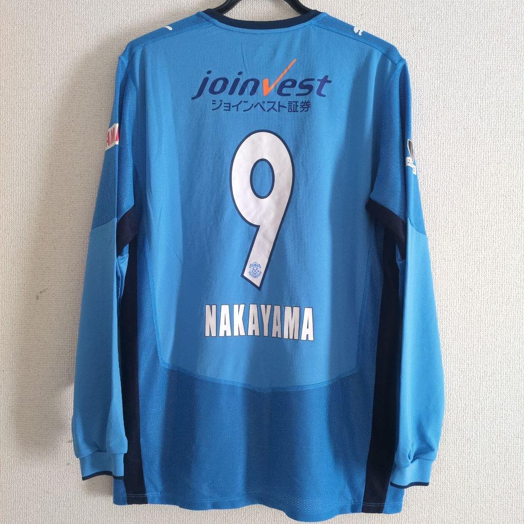サッカー Jリーグ ユニフォーム ジュビロ磐田 中山雅史