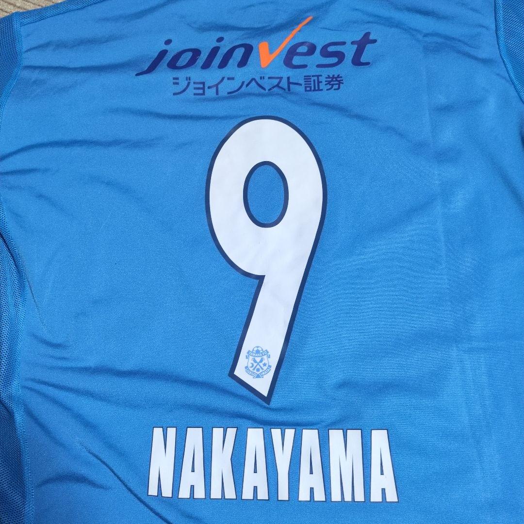 サッカー Jリーグ ユニフォーム ジュビロ磐田 中山雅史