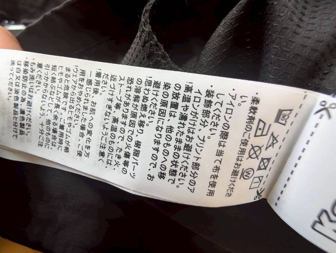 ジップアップジャケット ブラック　Ｌサイズ　kappa