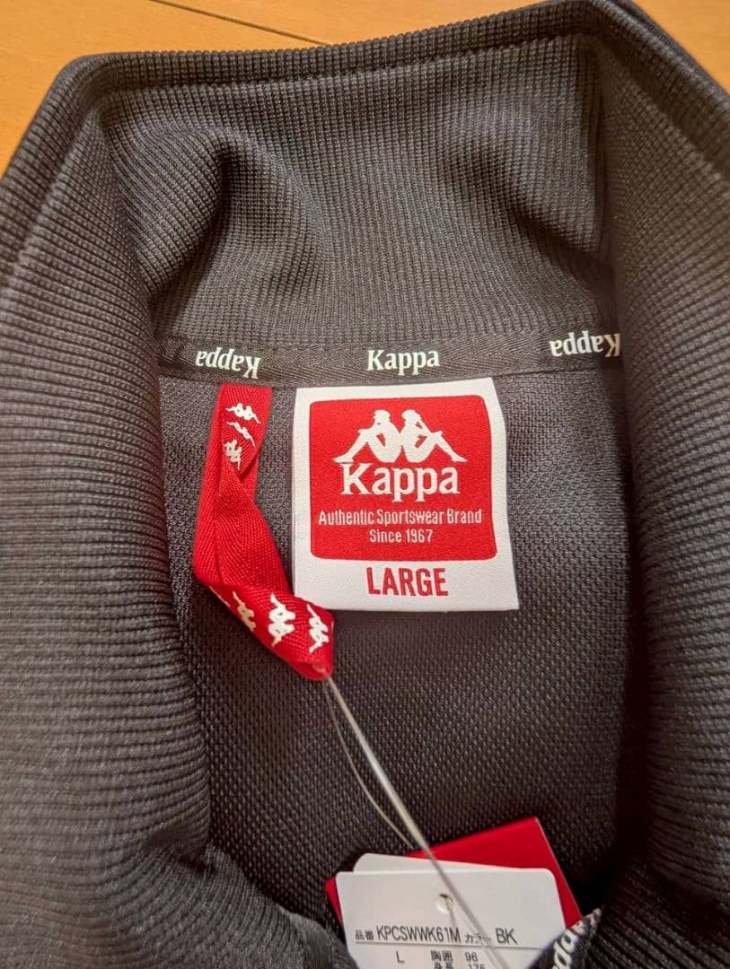 ジップアップジャケット ブラック　Ｌサイズ　kappa