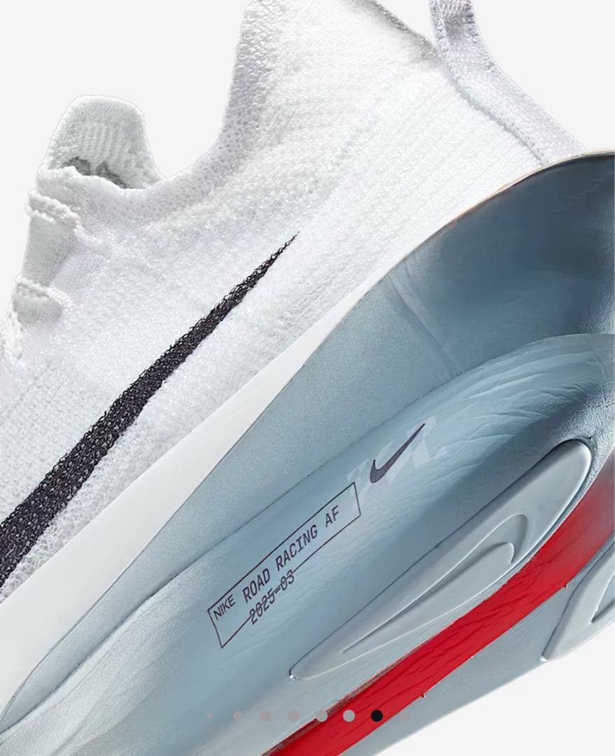 Nike Air Zoom Alphafly NEXT% 3 アルファフライ