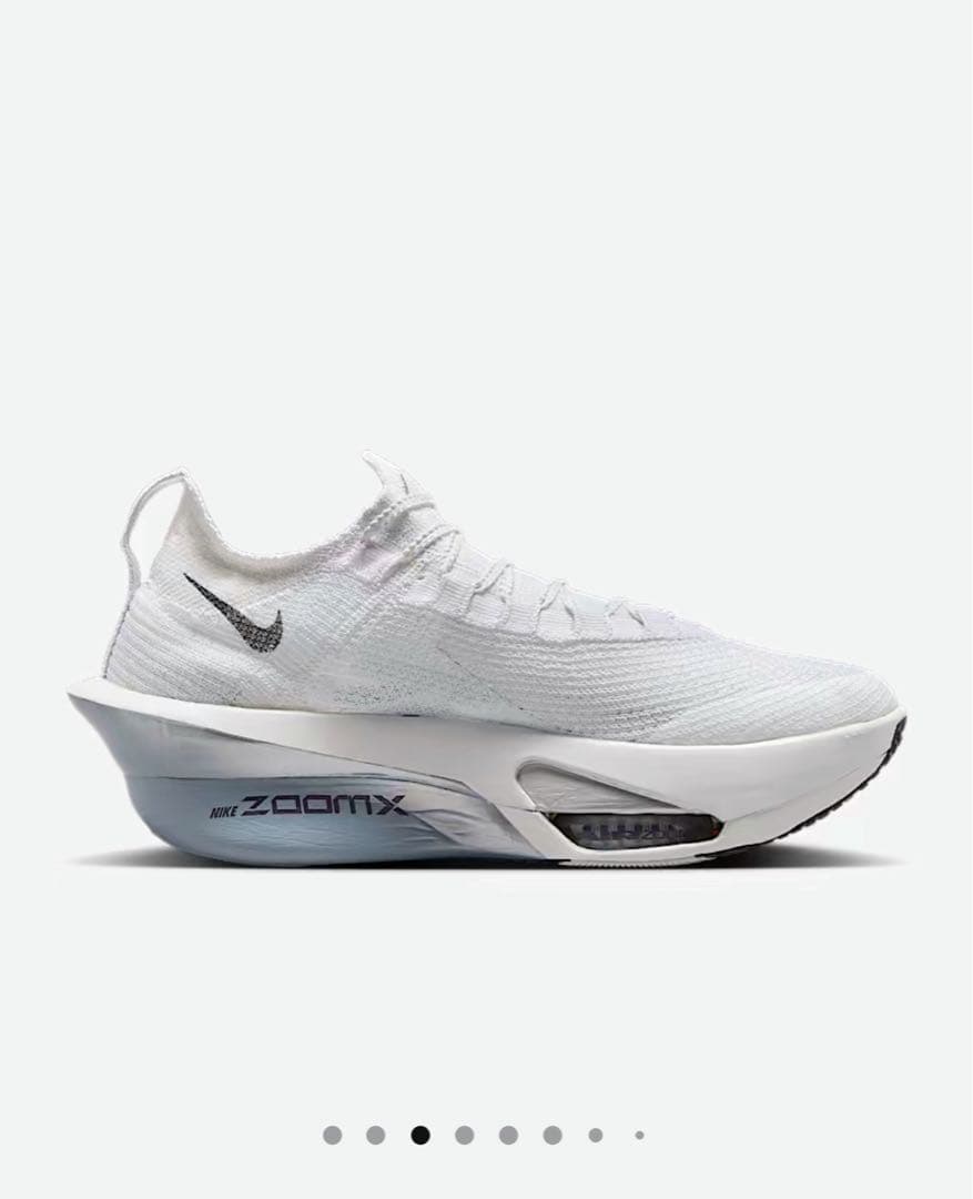 Nike Air Zoom Alphafly NEXT% 3 アルファフライ