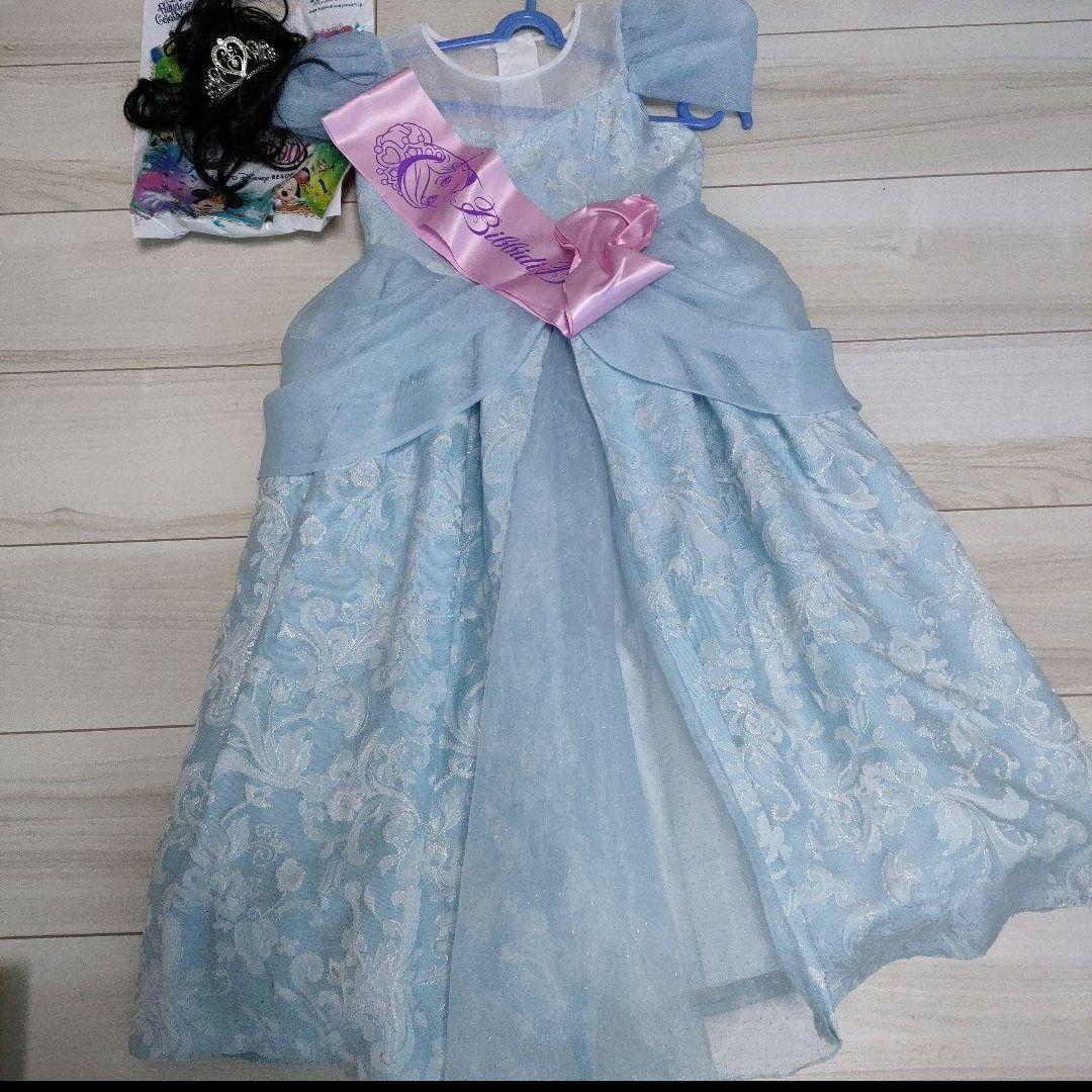 ビビディバビディブティックシンデレラセット