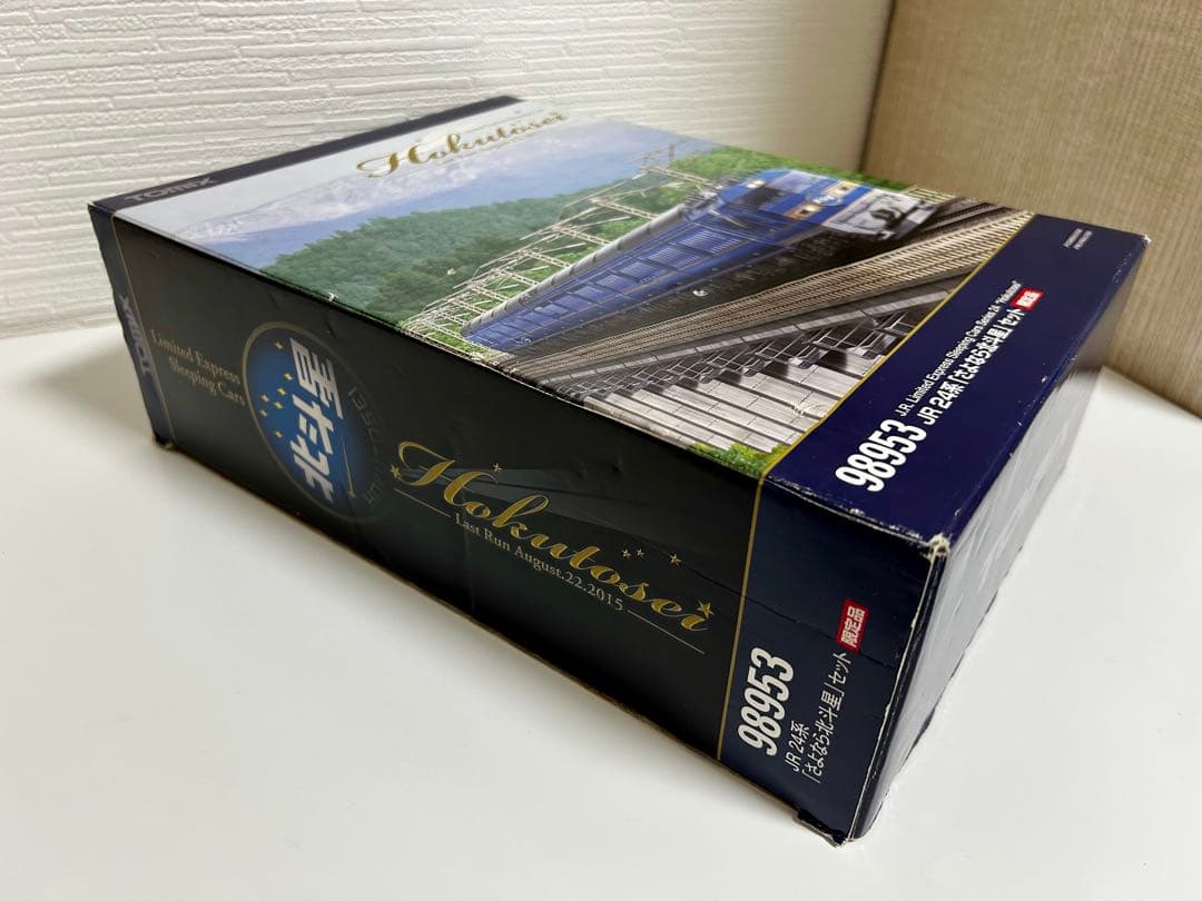 TOMIX JR東日本 24系「さよなら北斗星」16両セット【限定品】TN化済