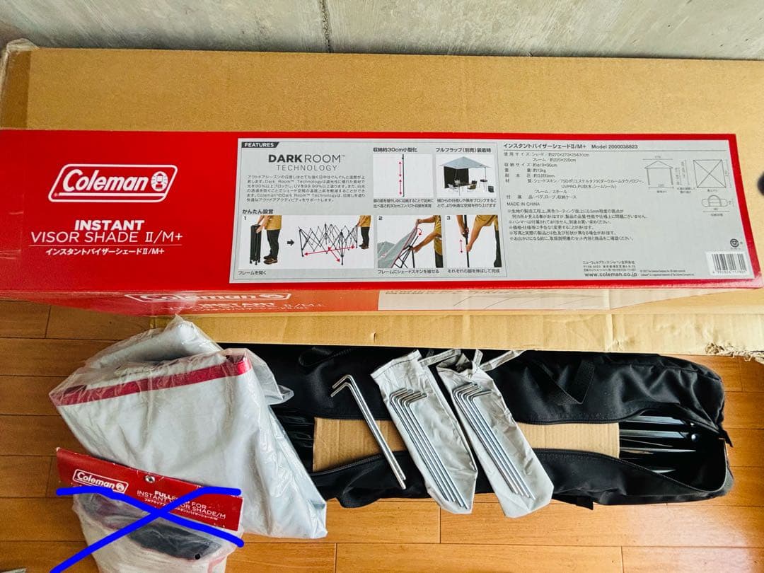 コールマンインスタントバイザーシェードⅡ M + Coleman 美品