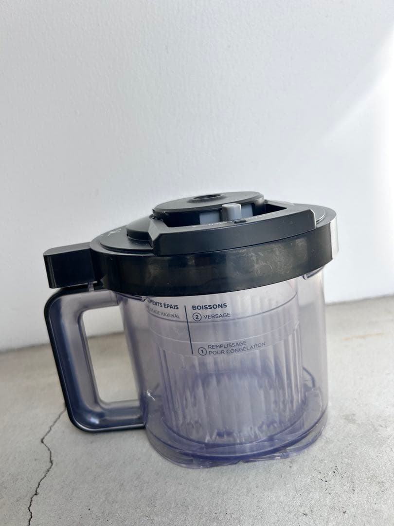 ジャンク品中古NinjaCreamiDeluxe アイスクリームメーカーニンジャ