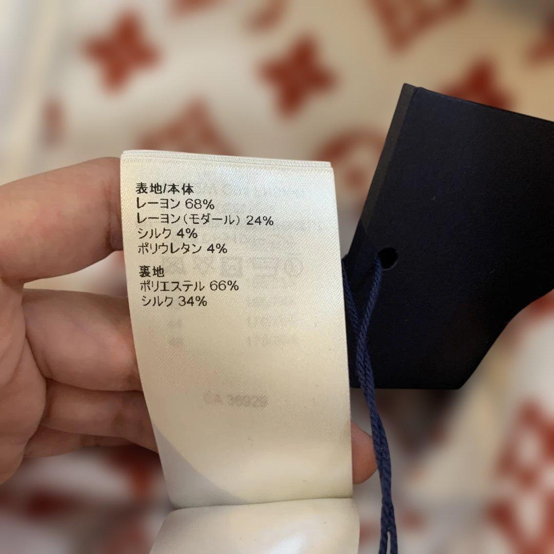 Louis Vuitton オレンジ フレアスカートXS イタリア製 ハンガー付