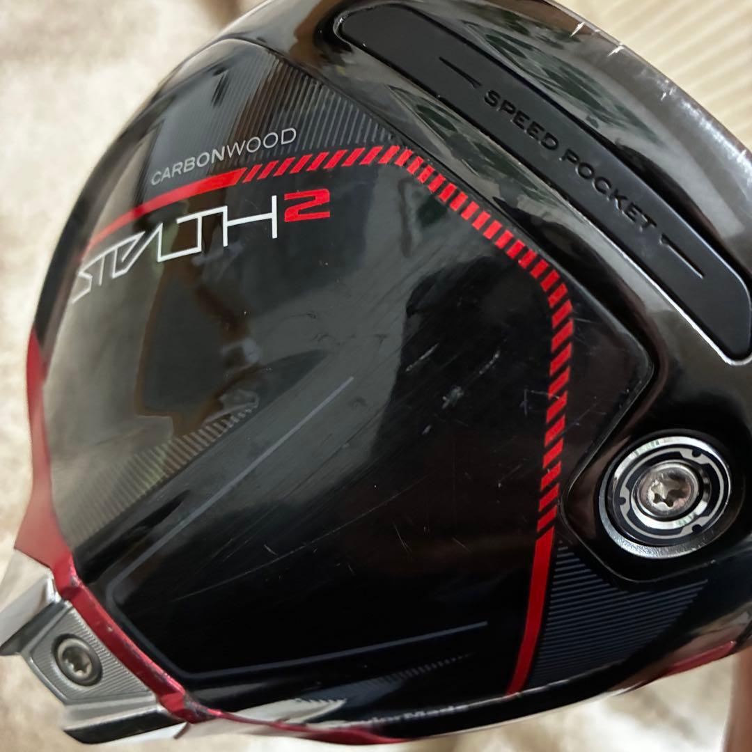 ステルス2 ドライバー 10.5 Diamana TB 6s