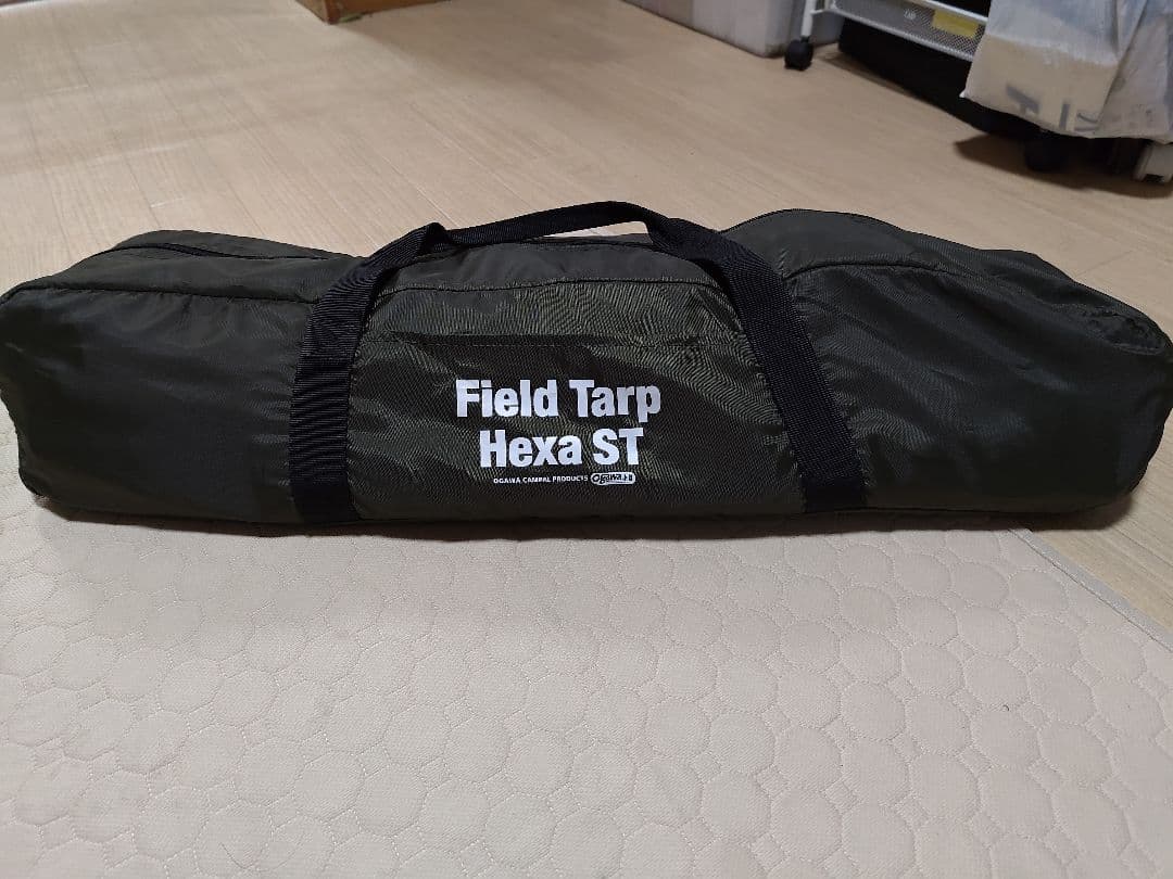 オガワキャンパル フィールドタープ Hexa ST