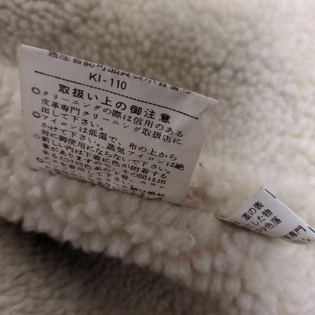 90s vintage A-2 フライトジャケット LL レザー 短丈 ボマー