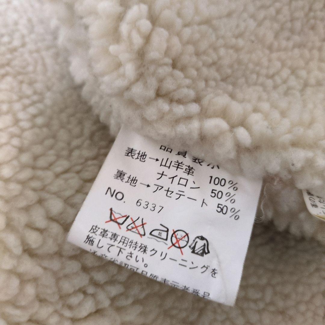 90s vintage A-2 フライトジャケット LL レザー 短丈 ボマー