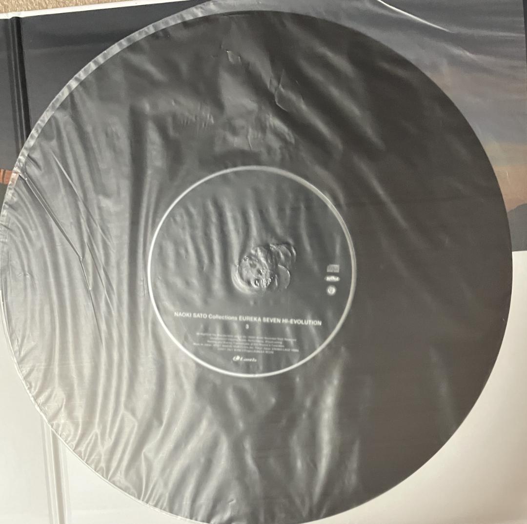 『交響詩篇エウレカセブン ハイエボリューション』オリジナル・サウンドトラック