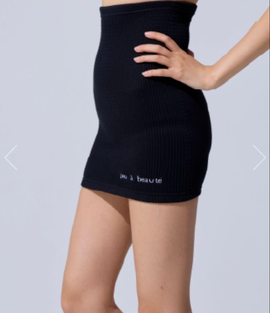 【新品・未使用】peu a beaute（プウアボーテ）ウエストサポーター